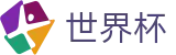 FIFA世界杯足彩(WORLD CUP 2026)中国区首选投注平台 - 专属软件登录与快速注册